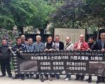 巴黎民运团体为六四纪念碑献花悼六四26周年