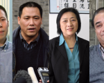 【從高瑜說起】習近平上台以來　十個遭政治迫害的維權人士