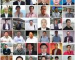 给坐牢的兄弟姊妹们拜年