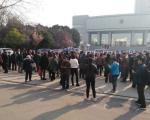 河南许昌300维权人士集会声援贾灵敏