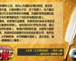 “国际妇女节”中国维权律师关注组发布《“709大抓捕”中的女性》汇编文集